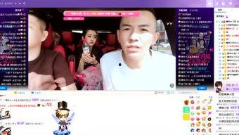 网红的爆料视频大全集在线观看,揭秘网络热点背后的真相 第2张 网红的爆料视频大全集在线观看,揭秘网络热点背后的真相 第2张